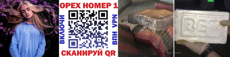 Что такое Серафимович Псилоцибиновые грибы  Гашиш  Cocaine  A-PVP 