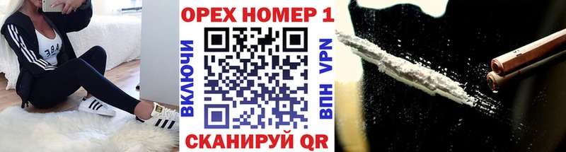 наркошоп  Серафимович  COCAIN 98% 