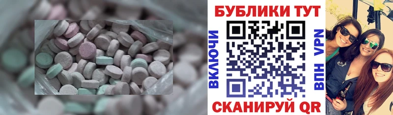 наркошоп  мориарти какой сайт  Ecstasy 300 mg  Серафимович 