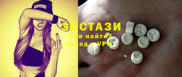 мяу мяу мука Михайловск