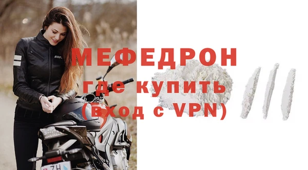 2c-b Наволоки
