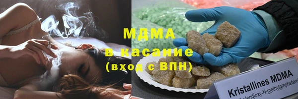 мяу мяу мука Михайловск