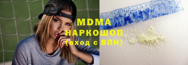 мефедрон VHQ Верхнеуральск