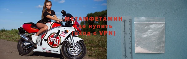 винт Михайловка
