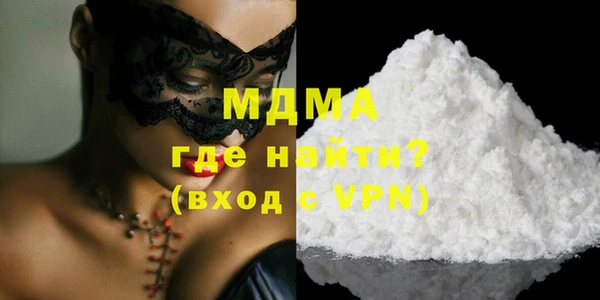 мескалин Надым