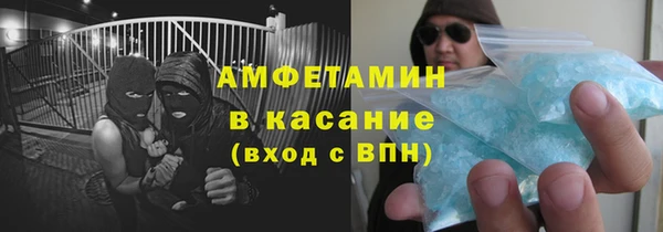 мяу мяу мука Михайловск