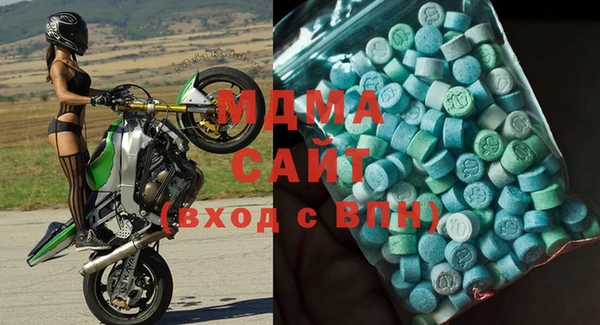 мяу мяу мука Михайловск