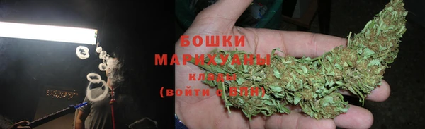 винт Михайловка