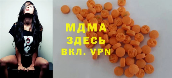 2c-b Наволоки
