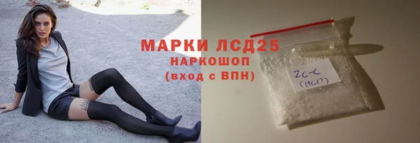 мяу мяу мука Михайловск