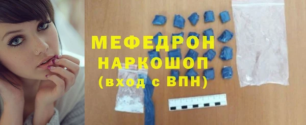 твердый Михайлов