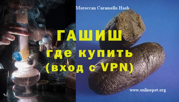 2c-b Наволоки