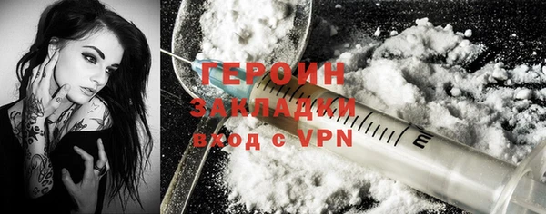 твердый Михайлов