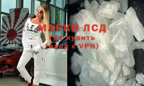 твердый Михайлов