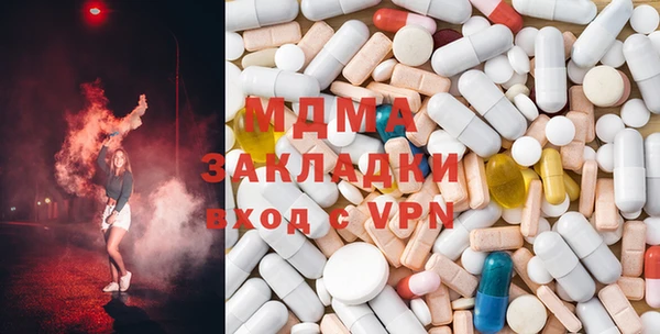 винт Михайловка