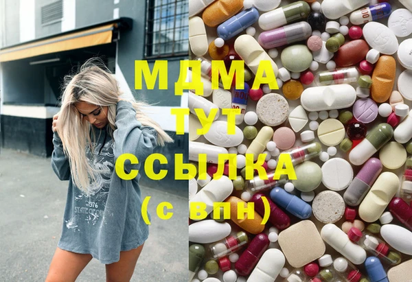2c-b Наволоки