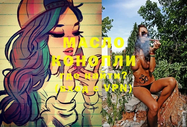 мескалин Надым