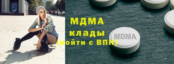 винт Михайловка