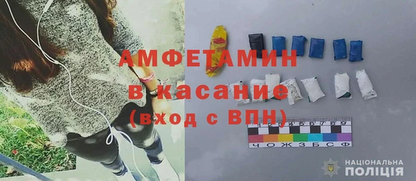 мескалин Надым