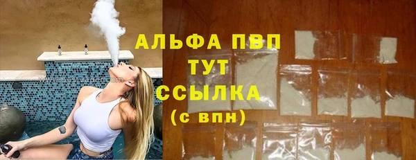 2c-b Наволоки