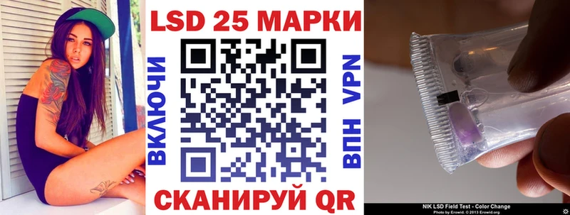 Марки N-bome 1,5мг  Серафимович 